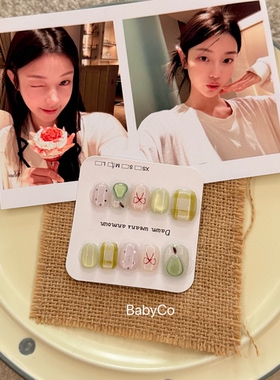清香沫梨~ 纯手工穿戴甲！猫眼气质温柔显白简约手作美甲甲片