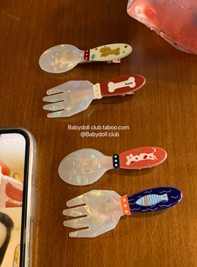 定制小狗发夹2个装！可爱卡通勺子发夹亚克力刘海夹发卡边夹发饰