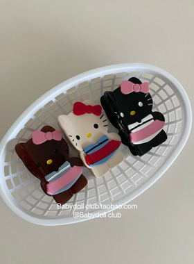 hellokitty发夹后脑勺抓夹头饰秋冬半扎发可爱女甜妹发量少中大号
