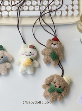 小韩最近很火~卡通毛绒小熊小狗项链可爱仿皮可调节项圈挂绳项饰