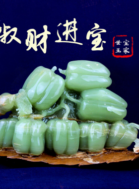 特色系列迎客高档工艺品装饰雕件