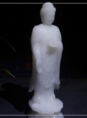 天然阿富汗玉石人物形状工艺品