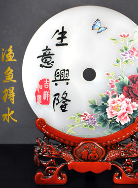 阿富汗浮雕升职招财摆件送礼品