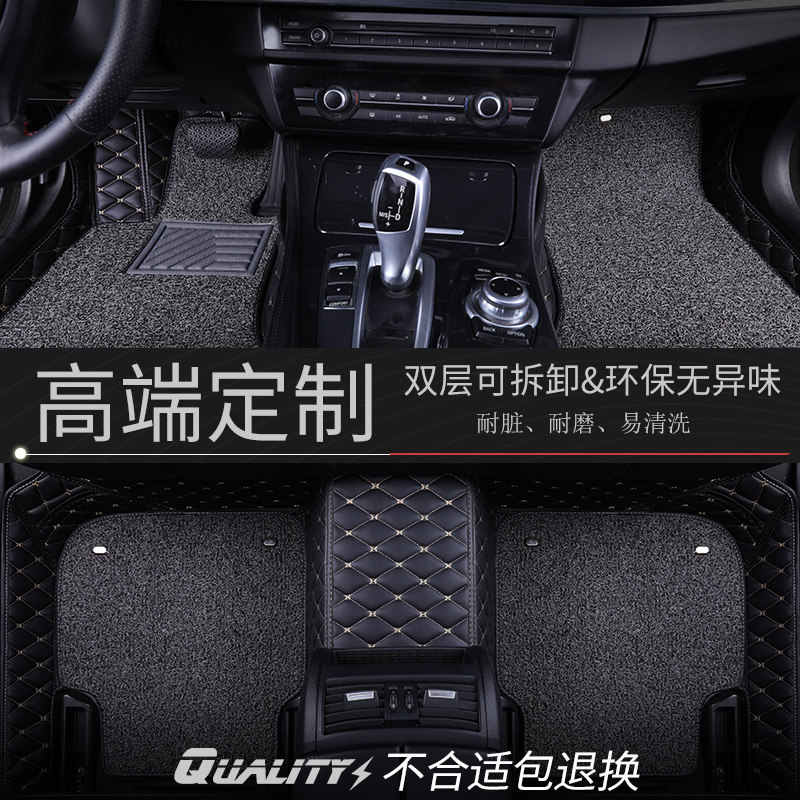 20/21新款特斯拉Model3 y汽车脚垫全包围专用定制专用地垫脚踏垫