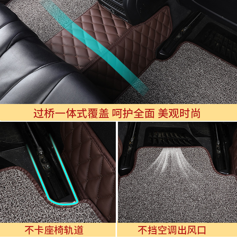 一汽新特SITECH DEV1电动原厂脚垫汽车内饰脚踏垫地毯垫018年19款 - 图3