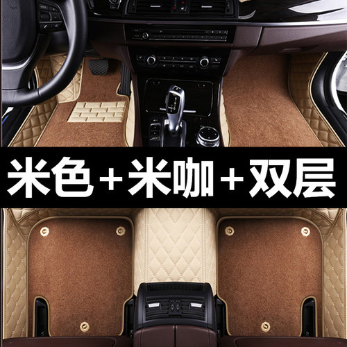 11-18款大众途锐脚垫 2019新途锐专用汽车内饰改装全包围脚踏垫子 - 图3