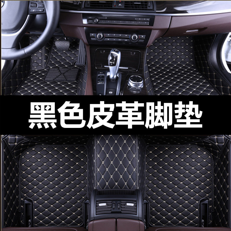 斯柯达新明锐2013/2014/2015年款脚垫新款昕锐速派野帝汽车全包围