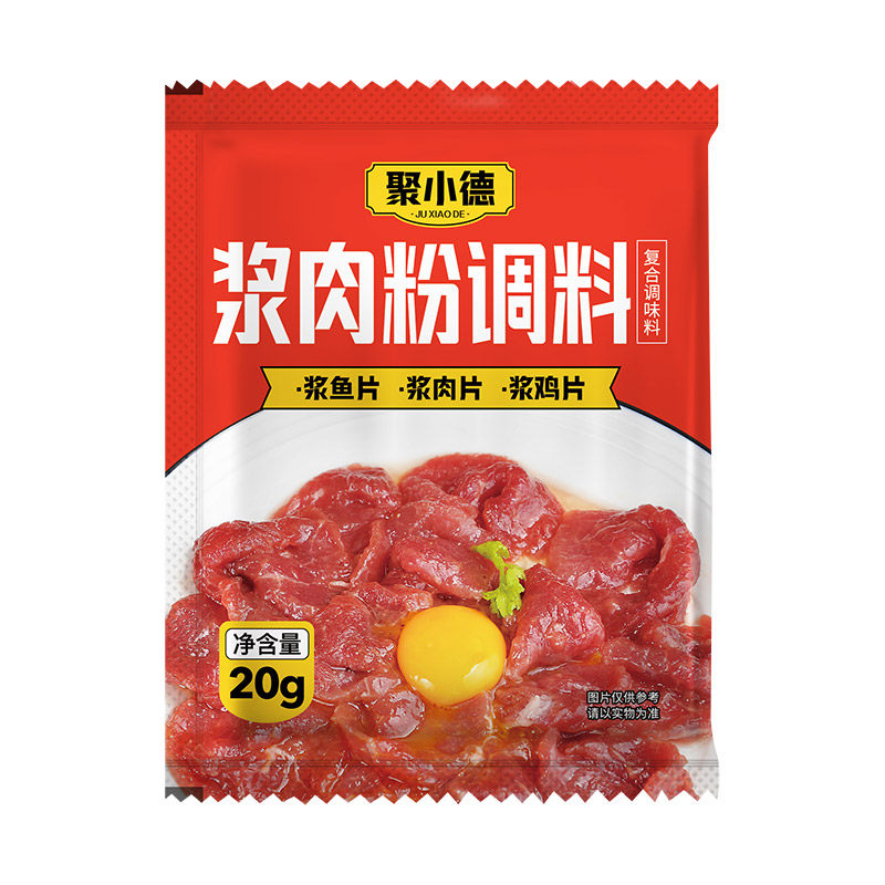 图 5