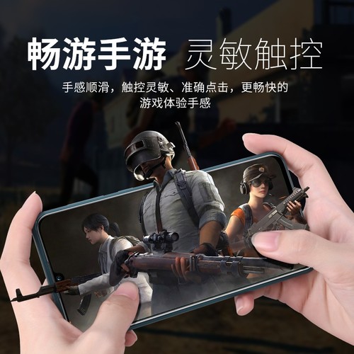 适用中国移动NZONE S7Pro屏幕总成S7Pro+手机SP200液晶显示SP300 - 图2