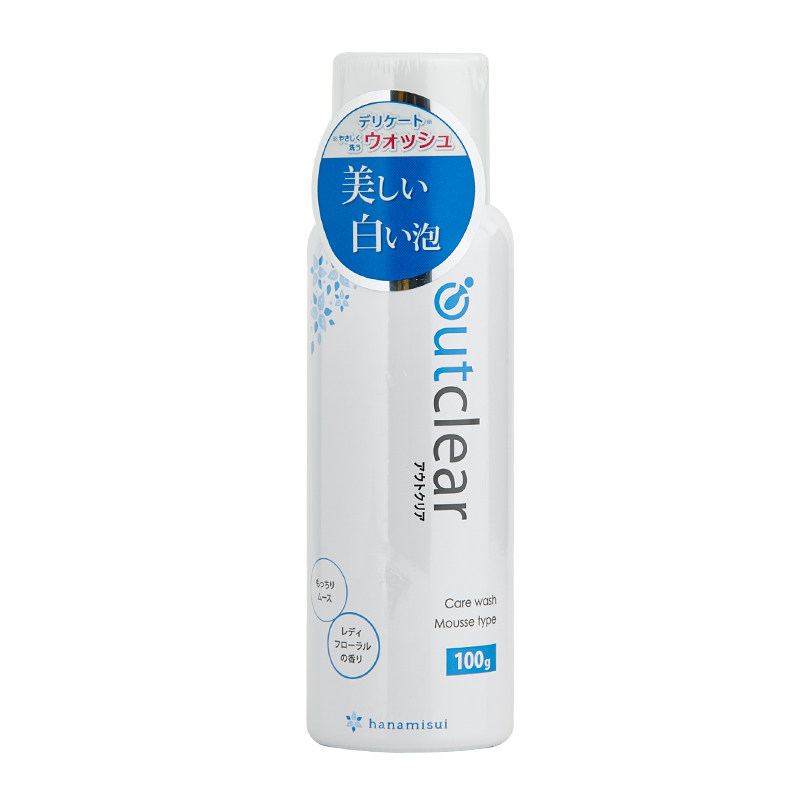 outclear私处护理男女通用外阴洗液 wettrust私处洗液