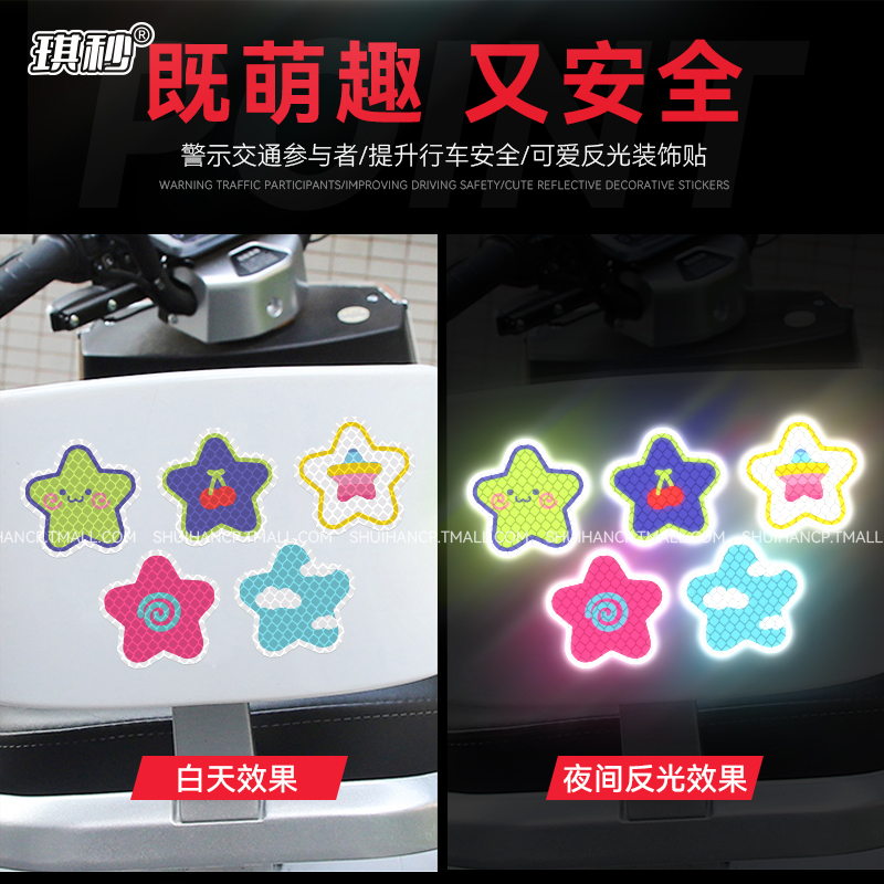 商品详情图片