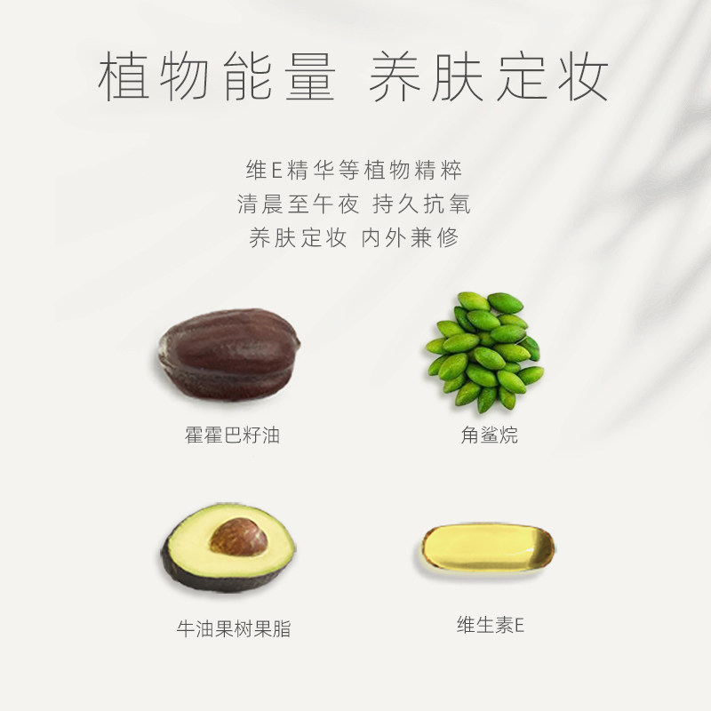 funnyelves星云五色蜜粉饼持久散粉 funnyelves粉饼