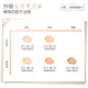 Funnyelves Fangli Long-Lasting Liquid Foundation ຄວບຄຸມຄວາມມັນແລະຍຶດຕິດກັບຜິວຫນັງທີ່ແຫ້ງແລ້ງແລະໄຂມັນເປັນເວລາດົນນານໂດຍບໍ່ມີການເອົາເຄື່ອງແຕ່ງຫນ້າ.