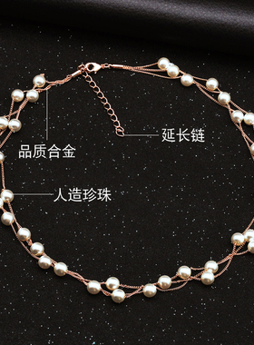 人造女日时尚气质百搭珍珠项链