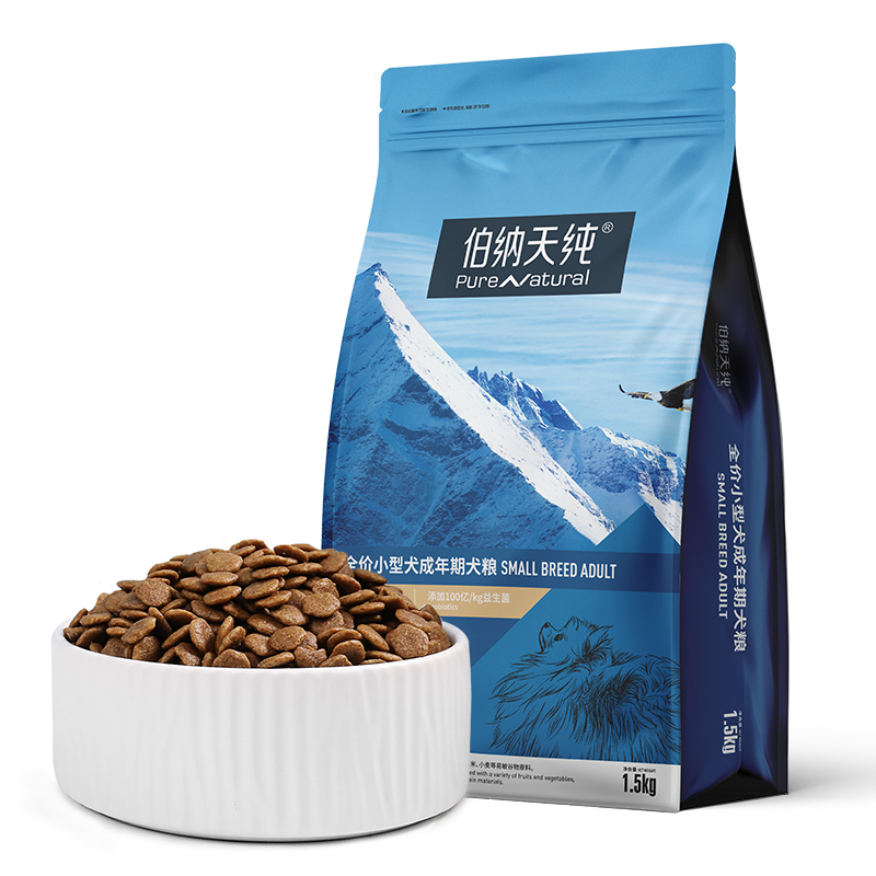 伯纳天纯狗粮通用型 1.5 kg博美法斗 伯纳天纯犬主粮