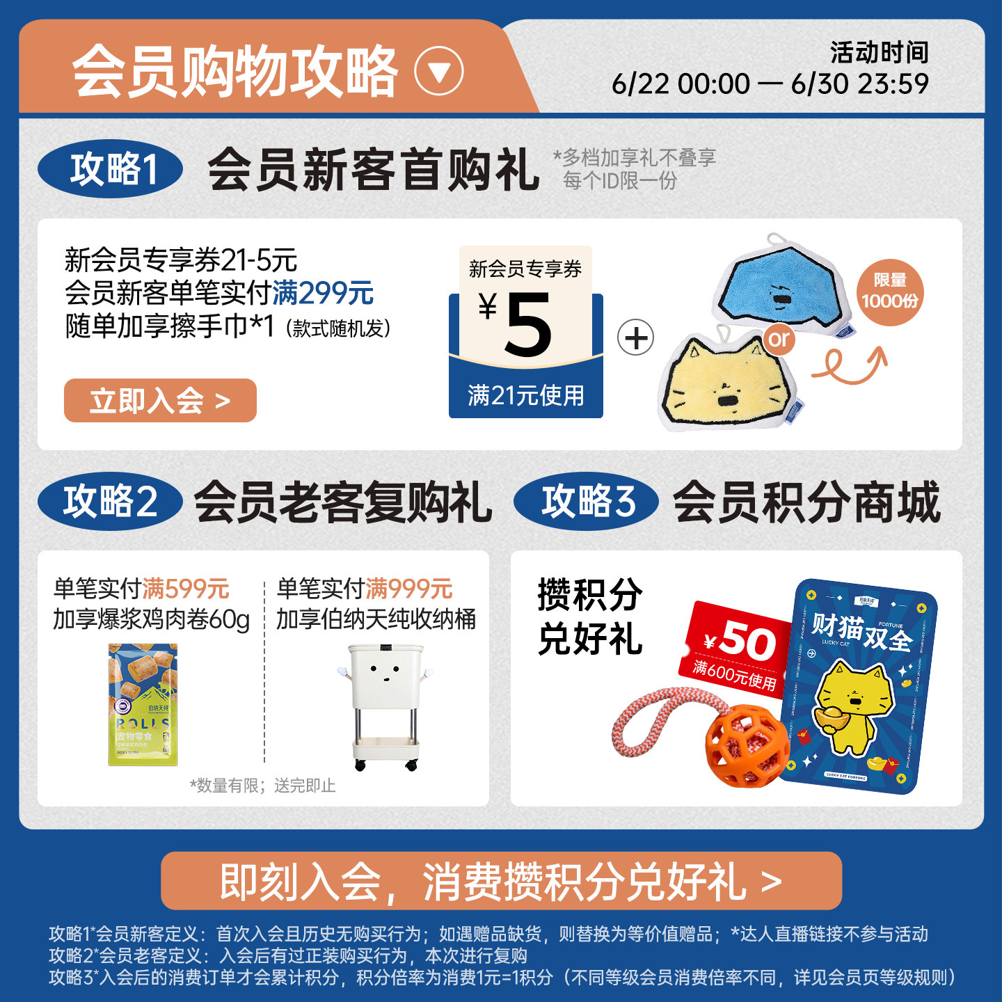 伯纳天纯经典狗粮中大型成犬专用萨摩耶拉布拉多金毛通用型15kg