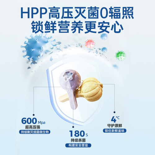 【新品】伯纳天纯宠物零食猫狗通用冻干棒棒糖训练奖励幼犬成犬 - 图3