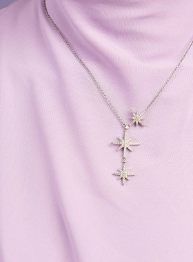 杨紫同款APM六芒星项链经典百搭