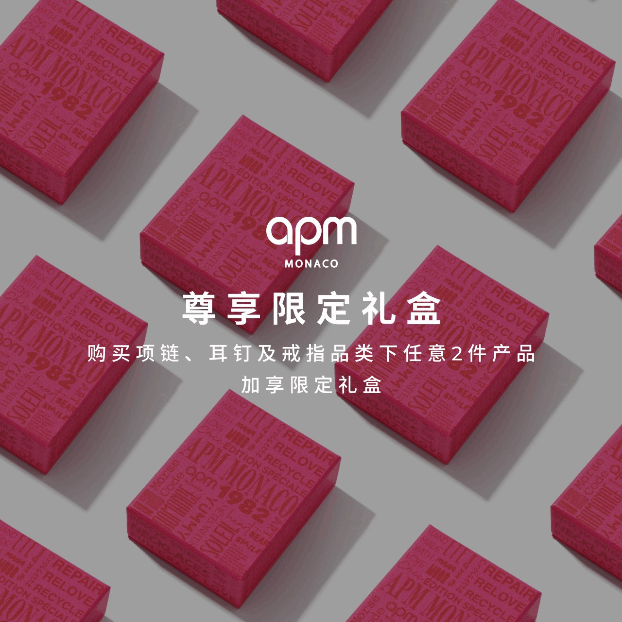 [618预售]APMMonaco海军蓝方形锆石戒指