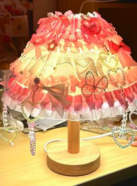 小红书同款蛋糕台灯浪漫高级房间少女心手工diy台灯创意礼物摆台