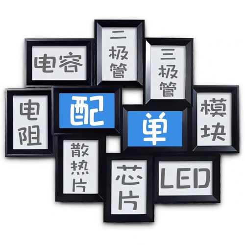 全新原装 HC32L072FAUA-QN32TR 封装QFN-32 32位微控制器芯片 - 图3
