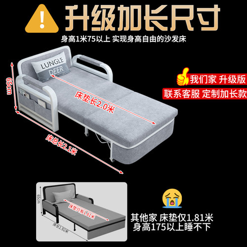 沙发床折叠两用2025新款多功能伸缩一体午休床小户型客厅单人沙发 - 图1