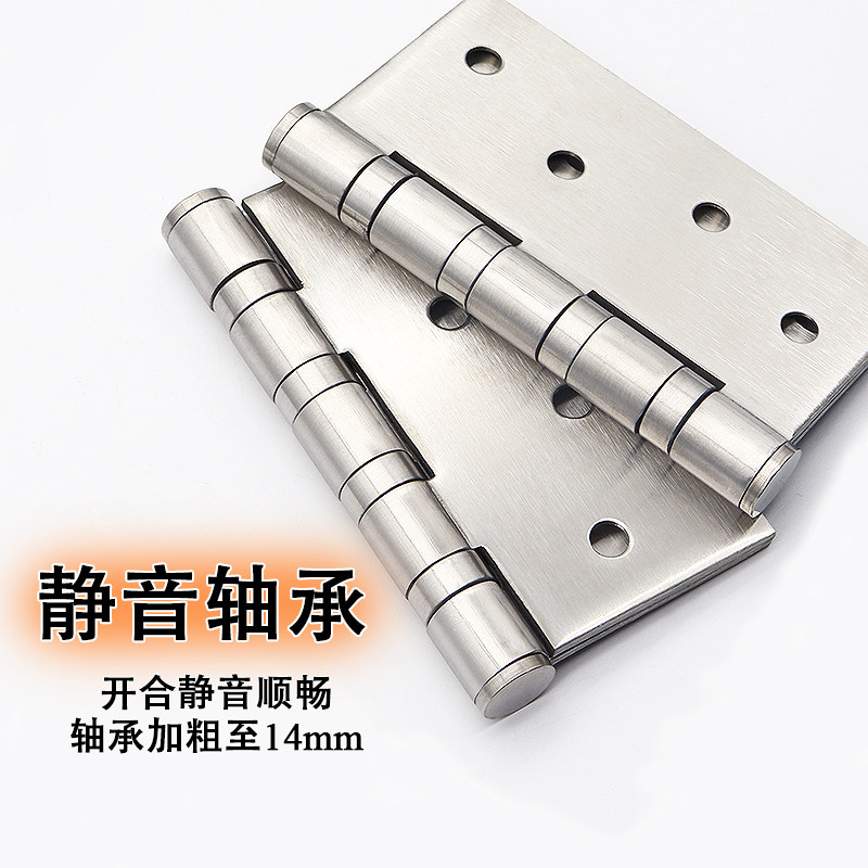 合页4x4x3黑色加宽加厚不锈钢房门铰链木门合叶正方形折页古铜色_虎窝淘