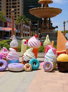 户外仿真冰淇淋雪糕甜筒玻璃钢雕塑甜品店铺美陈甜甜圈马卡龙摆件