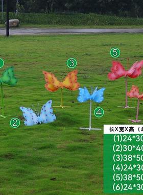 户外铁艺不锈钢镂空发光蝴蝶雕塑园林广场售楼部草坪景观装饰摆件
