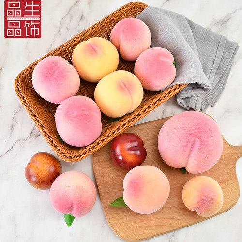仿真仙桃模型假桃子油桃水果蔬菜摆件橱柜贡品摆设装饰摄影道具 - 图2