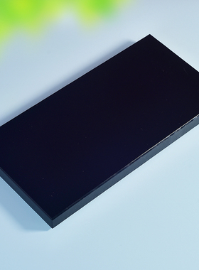 天然黑曜石天罡北斗七星摆件