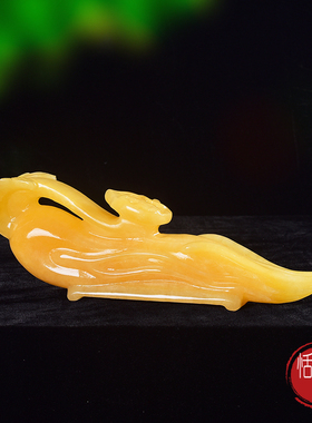 天然米黄玉人参如意玉石摆件人生如意招财聚财摆饰客厅送礼玉摆设