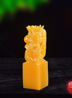 新款米黄玉九龙玉玺印章摆件传国玉石定制作仿古龙高印章工艺品