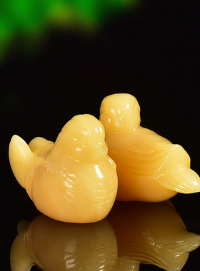 天然黄玉鸳鸯结婚礼物催桃花天生一对百年好合床头居家桌面摆件