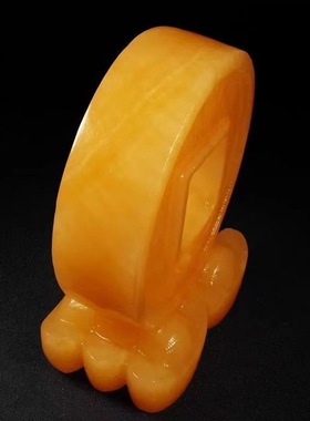 天然黄玉天地元宝玉石雕刻客厅聚财家居招财摆件镇宅玄关开业摆件