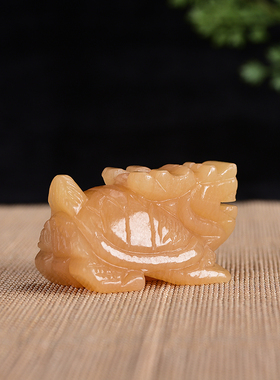 天然米黄玉龙龟招财聚财摆件居家风水装饰工艺品摆件