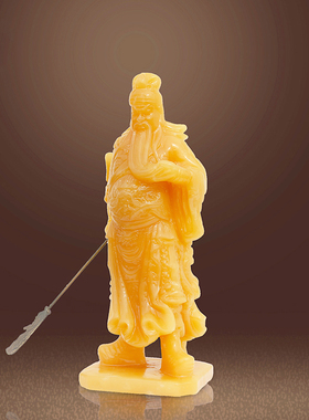 天然米黄玉武财神关公风水摆件店铺镇宅黄玉关羽摆设开业礼品