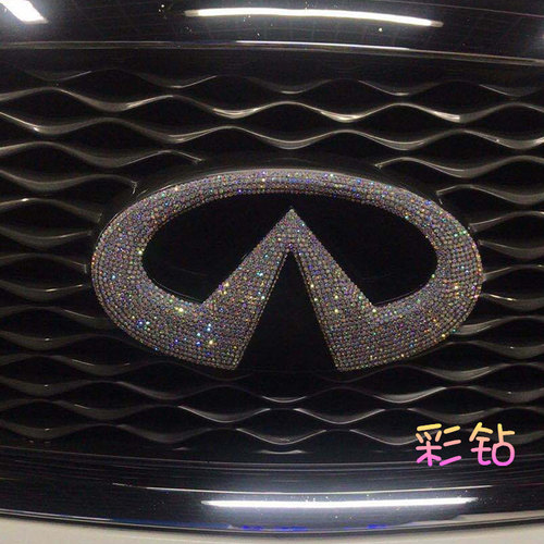 适用于英菲尼迪Q50LQ60Q70QX60QX8G25FX35车标镶钻改装饰车贴钻石 - 图3