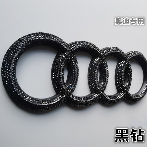 镶钻新奥迪车标改装饰水晶钻石车贴钻TTA1A3A4A5A6SA7A8LQ1Q3Q5Q7 - 图3