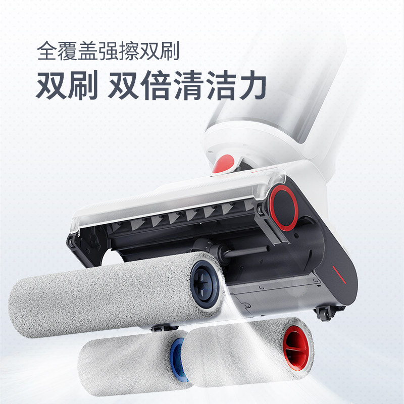 石头智能双刷u10无线洗拖地洗地机 石头电器洗地机