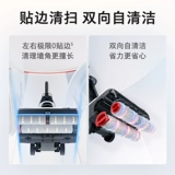 [Правительственная субсидия] Камня Умная стиральная машина A10PLUS PTECKING VACUUM CHARED DRAGON TRIER TRI -IN -ONE