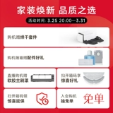 Каменный самооценка и затягивание робота G10s