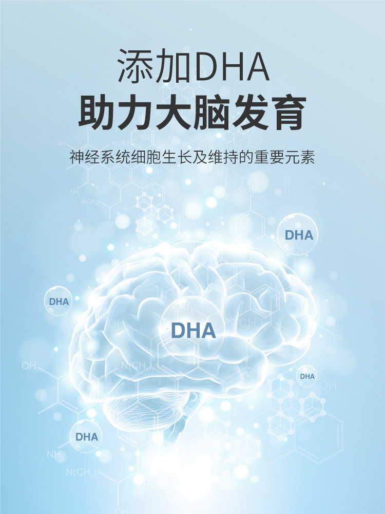 宠儿香犬母乳化配方羊奶粉哺乳期幼犬含羊奶粉通用泰迪金毛营养品-图3