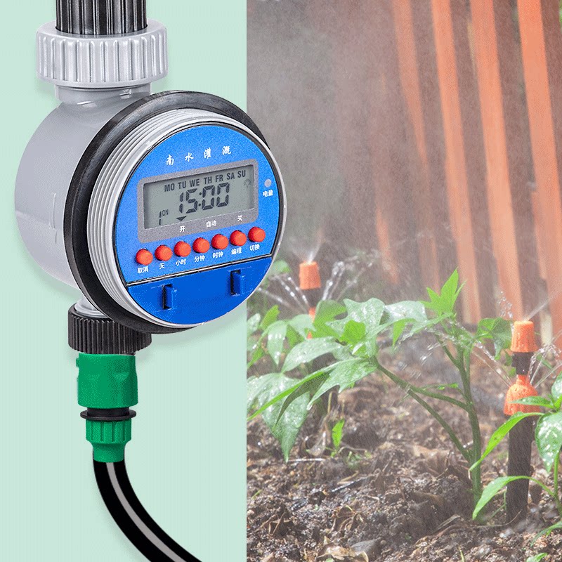 花庭园艺推荐品牌 新人首单立减十元 21年6月 淘宝海外