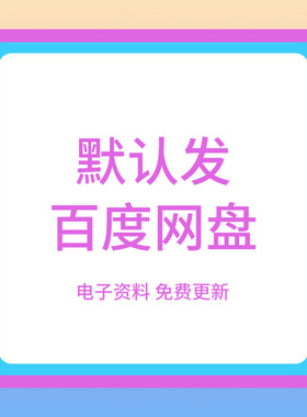 异业合作方案策划公司企业联盟借势宣传销售跨界合作营销合作活动