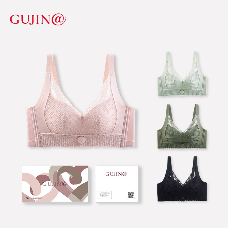 古今@薄款法式透气小胸无钢圈文胸 古今爱她文胸