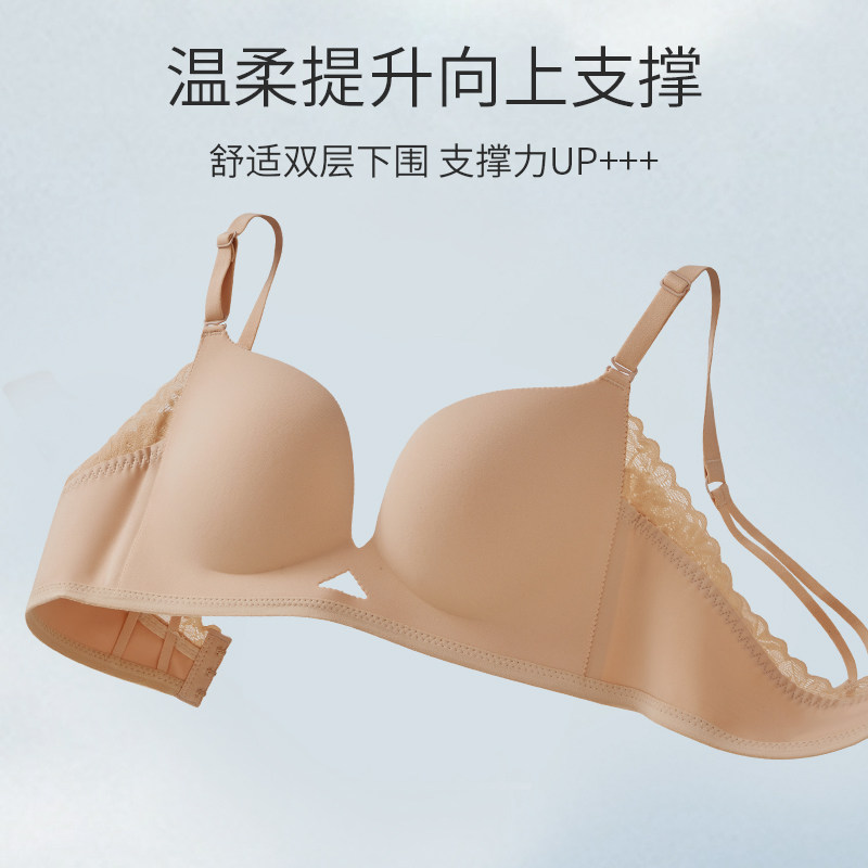 古今@女聚拢无钢圈蕾丝边性感文胸 古今爱她文胸