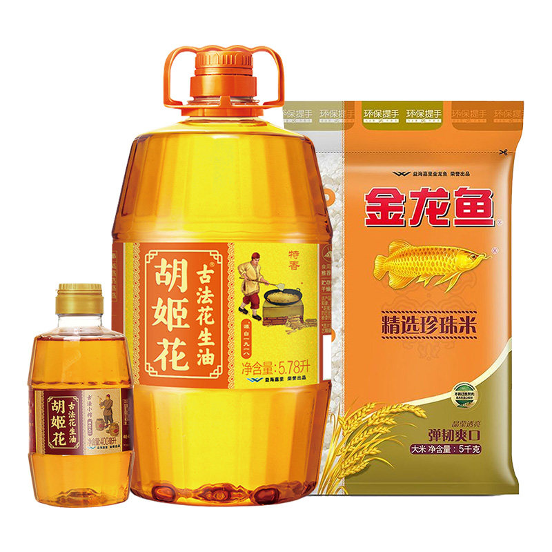 胡姬花花生油5.78L+小榨400ml+珍珠米5kg