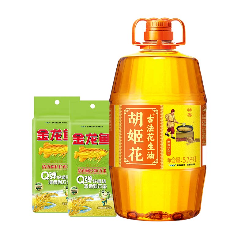 图 5