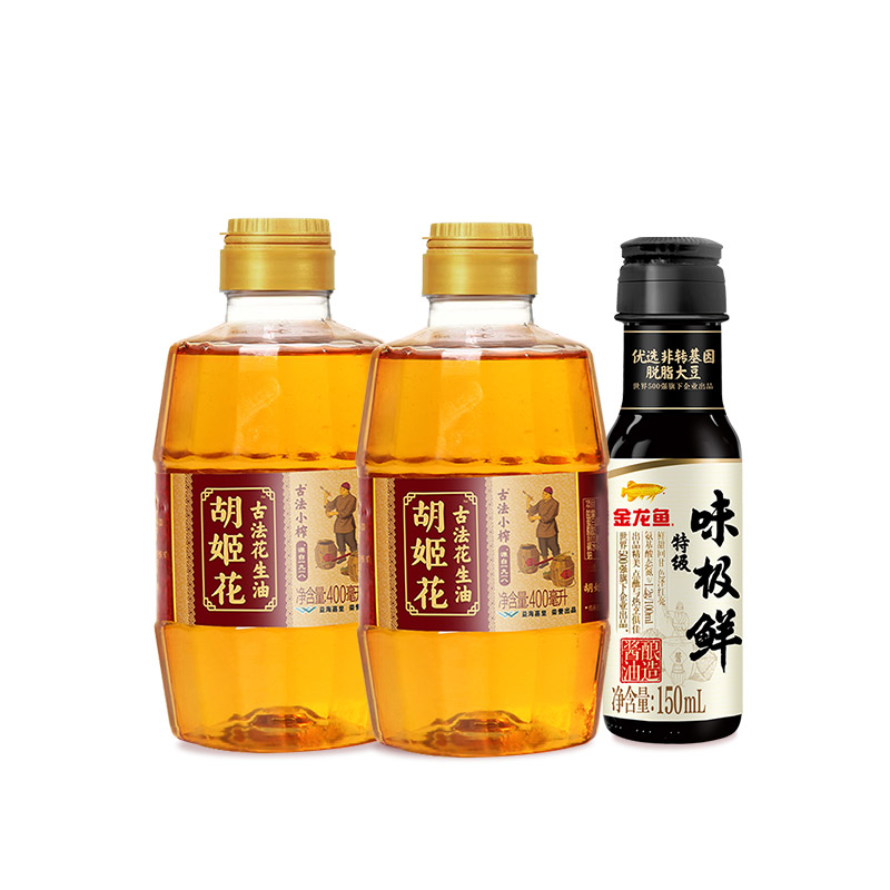 胡姬花古法小榨花生油400ml*2+味极鲜150ml 食用油调味组合家用 - 图2